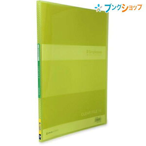 LOW NAubN Vv[YCF 10P  184TSPHL~ KINGJIM 񂮂 N₩ȓ̃XPg\ ďvȕ\ƃ|Pbg ̔˂x^h~ ォ|P