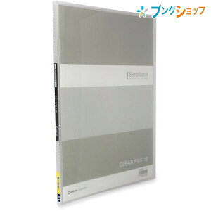 LOW NAubN Vv[YCF 10P 184TSPHgE KINGJIM 񂮂 N₩ȓ̃XPg\ ďvȕ\ƃ|Pbg ̔˂x^h~ ォ|Pbg