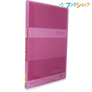 LOW NAubN Vv[YCF 20P sN 184TSPq KINGJIM 񂮂 N₩ȓ̃XPg\ ďvȕ\ƃ|Pbg ̔˂x^h~ ォ|