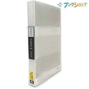 LOW NAubN Vv[YCF 60P 184-3TSPgE KINGJIM 񂮂 N₩ȓ̃XPg\ ďvȕ\ƃ|Pbg ̔˂x^h~ ォ|Pbg