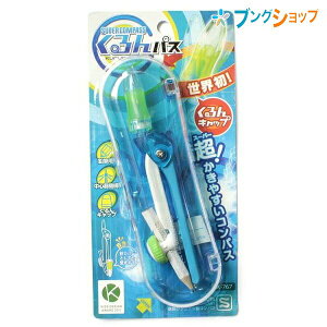 \jbN X[p[RpX NpX M SK-767-B SONiC ~` ̒ڂ 킢 ɂāEƁE܂킷 킢 `~ ő咼a30cm̉~ vVIȉ~̕` 