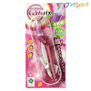 \jbN X[p[RpX NpX M SK-767-P SONiC ~` ̒ڂ ɂāEƁE܂킷 킢 `~ ő咼a30cm̉~ vVIȉ~̕` Rp