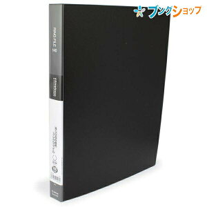 LOW Ot@C Vv[Y Ot@C 641SP KINGJIM 񂮂 J₷ {₷2Ot@C 2t \|Pbgt X^_[h^Cṽt