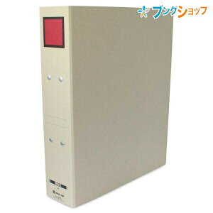 LOW hb`t@C A4Sۑt@C hb`  4075AJ KINGJIM ۑ ۑ J^t@C Eǂ炩J ւKɂ闼J^Cv ւǉ