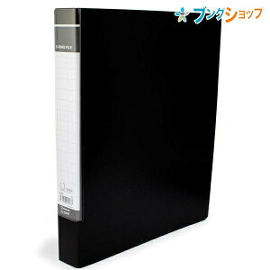 LOW Ot@C DOt@CBF  608BFN KINGJIM ނ̒[Yɑ vȓ\\ {EX[Y ϋvEɂDꂽ\ OwŌyĊJ