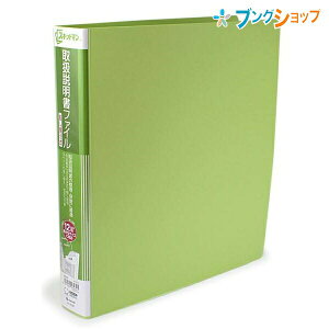 LOW 戵t@C 戵t@C֎  2636L~ KINGJIM 񂮂 XLbg} 戵ۏ؏ECD-ROMȂǂꏏɕۊ |Pbg̒ǉEւȒP