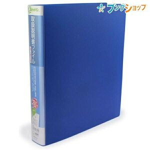 LOW 戵t@Cւ  2636AI KINGJIM 񂮂 XLbg} 戵ۏ؏ECD-ROMȂǂꏏɕۊ |Pbg̒ǉEւȒPȃOt@C 