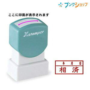 V`n^ rWlX X^p[A^  /N  Shachihata Ⴟ͂ Z^CvrWlX όɗD ɗɂ ɂȂ݂₷\tgObp[ AOK \