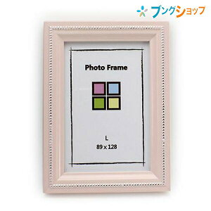 C^ ʐ^z ʐ^ăhbgVo[LsN PH-DSP-L