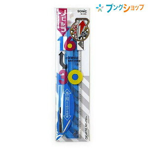 \jbN K NAu[ mr 16-30K SK-499-CB SONiC pi  ̂ XP[  } TCY 傫 LтVoK gk钼K yP[Xɓ30cmK
