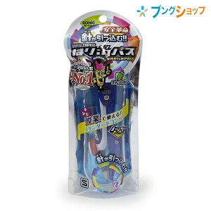 \jbN X[p[RpX ͂inpX Mp iTCY32×116×18mm  SK-654-B j!!SȃRpX a30cm 񂵂₷^˂ mɉ~`钆S@\ jwɐGȂ