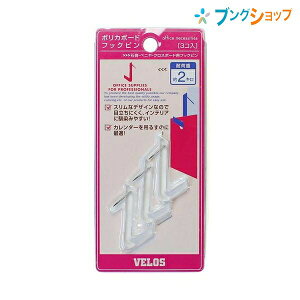 xX eEPIN |J{[htbNs  PBHP-354C VELOS ׂ낷 ΍p xj NX{[h J_[݂邷̂ɍœK XȃfUC ڗɂ CeAɂȂ ϋv K