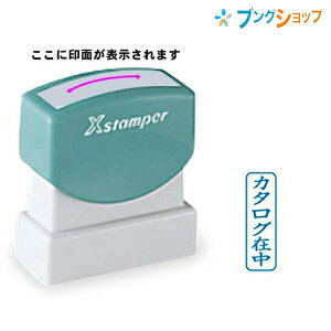 V`n^ rWlX X^p[B^  J^Oݒ c Shachihata Ⴟ͂ Z^CvrWlX όɗD ɗɂ ɂȂ݂₷\tgObp[ AOK 