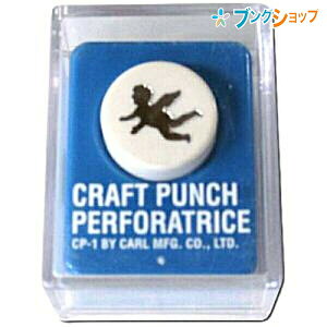 J[ Ntgp` Ntgp`S CP-1 GWF-A [ CARL O[eBOJ[h yŊȒPȌ^p` XNbvubLO Ntgp`A[g lXȃAW