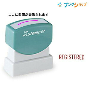 V`n^ rWlX X^p[B^  REGISTERED Shachihata Ⴟ͂ Z^CvrWlX όɗD ɗɂ ɂȂ݂₷\tgObp[ AOK \tg^