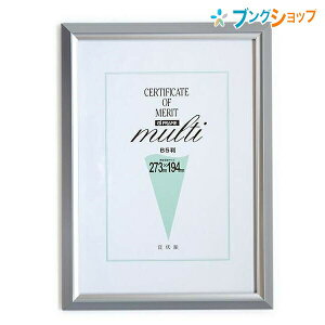 C^ ܏z A~܏zB5 IAS-01