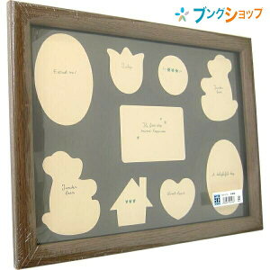 iJoV ʐ^z ʊz MP-23L