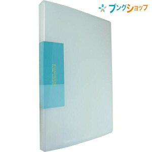 r[gWp NAubN N[ubN40PNA FCB-A4-40C