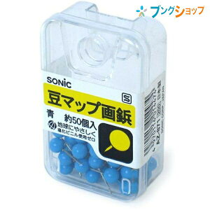 \jbN eEPIN e AZ-871 SONiC w vP[X т傤 s ߂  Œ } |X^[ J_[ ǖ  f 𒣂 ڂŒg