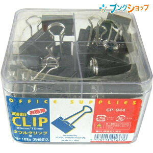 \jbN Nbv pWNbv GP-944 SONiC _uNbv    Ԃ ˂ W  ̎𗯂߂ ܂ԂNbv ȋlߍ킹Nbv Rs[p100