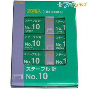 \jbN zb`LX Xe[v j No.10 10j 20(11000{) GP-736 ʓIɑgĂ10j20