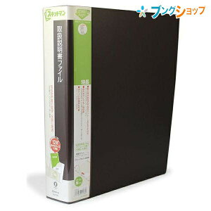 LOW 戵t@C 戵t@C 2632  KINGJIM Ǘ ۊ 戵 ۏ؏ CD-ROM ܂Ƃ߂ĕۊǂłt@C |Pbg̒ǉo鍷ւ }`t|Pbg ϋv