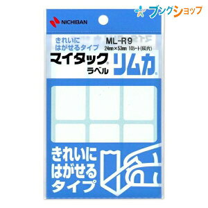 j`o xV[ }C^bNJ ML-R9