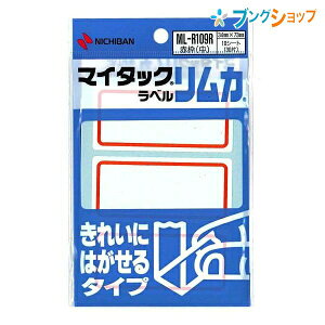 j`o xV[ }C^bNJ ML-R109R