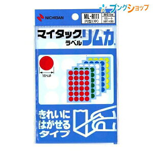 j`o xV[ }C^bNJ ML-R111