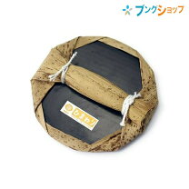 楽天市場】竹皮 ばれんの通販