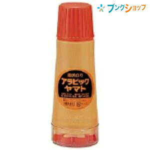 }g t̂̂ ArbN[p NA-960 YAMATO ܂  m wZ  H Vw 炩ȓh薡 ڒ X|Wt Ȃǂ̐ڒɍœK  ڒ͂Q