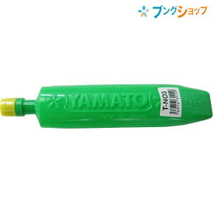 }g t̂̂ Ѓ`[u T-N03 YAMATO ܂  m łՂ wZ  H Vw wZ ct RɗDVRf YE łՂ ڂoĎœh 