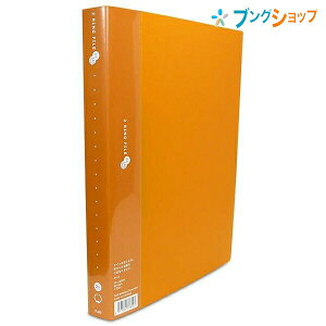 vX 2Ot@C X[p[GRm~[ A4-S 2 e140 Oa20mm CD▼h|Pbgt c307×235×w29mm FC-102RF CG[ 83-024 KɋbL̂Ƃ g