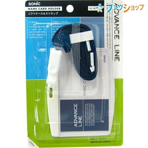 \jbN D \tgP[X&Xgbv AL-871-Bu[ SONiC w ItBX ]ƈD ُ Џ IDJ[h Cxg X^bt ݂艺 fUCn \tg\ J\tg\