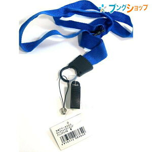 xX D lbNChXgbvNWTW-900B VELOS ׂ낷 ItBX ]ƈD ُ Џ Cxg X^bt DtR ݂艺 gѓdb {^łƂ߂ DN