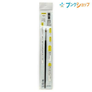 h M ʊGM 4 `EGChE wZ  p G拳 GM Ƃ悭gĂGM^Cv Ȑ`₷ FXȐ`̂ɓK @ׂȕ\₷ 