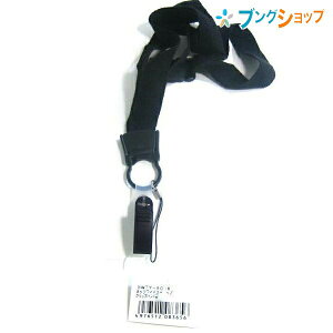 xX D lbNChXgbvNWTW-900K VELOS ׂ낷 ItBX ]ƈD ُ Џ Cxg X^bt DtR ݂艺 gѓdb {^łƂ߂ DN