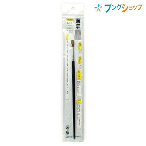 h M ʊGM 6 `EGChE wZ  p G拳 GM Ƃ悭gĂGM^Cv Ȑ`₷ FXȐ`̂ɓK @ׂȕ\₷ 