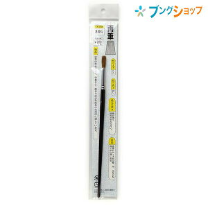 h M ʊGM 8 `EGChE wZ  p G拳 GM Ƃ悭gĂGM^Cv Ȑ`₷ FXȐ`̂ɓK @ׂȕ\₷ 