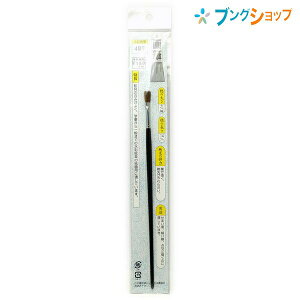 h M ʊGM 4 `EGChE wZ  p G拳 GM tbg ȕ p ڂ  ܂Ȑ ŉɍLM pⒼ`₷ ɂȂɂ 