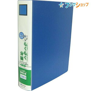 LOW hb`t@C A4SX[p[hb`t@CEC[W[ 2474A KINGJIM ȒPȃXChƂ Ƃ̎tEOȒP EJ ނ̍ւX[Y 