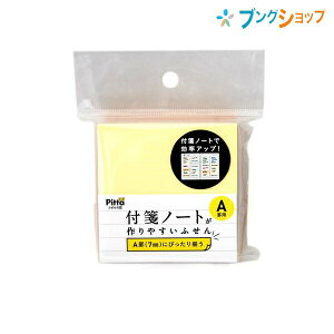 NX^[Wp tⳎ tⳃm[g₷ӂ 2FA\[g100×2F 70mm×70mm×2 C-FNF-03