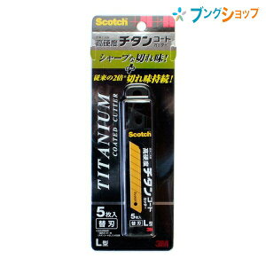 3M Jb^[ XRb` `^R[gJb^[֐nLTCY5 X[GWp `^R[eBOn TI-CRL5