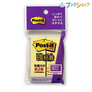 3M |XgCbg tⳎ S 180 90×2pbh 75mm×25mm 500SS-RPYH X[G