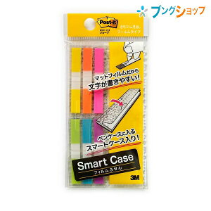 3M tⳎ |XgCbgW[uXo X[GWp ӂ ڈ 680MSH-SC1 44×6mm [Y/IW/CG[/p[v/XJCu[/20×6