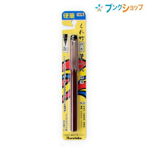 | N^P My gэdMMy 14 MȐlł₷ TCyo̕M؂ DR150-14B