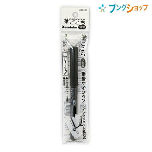 | N^P My MTCy M nZ[X MyȕɂyoŎg 痿CL LS5-10S