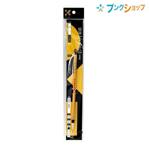 yX[p[SALEiz| N^P Rێ M וM Ȃ΂ 8 wNɂ 搔̑\ɏ鑾 JA334-8S