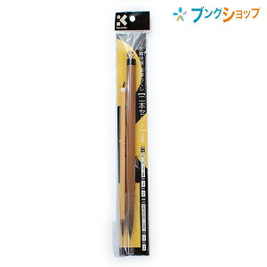 | N^P Rێ M MEוM炭2{Zbg 37e1{ c340×49×14 JF87-902S