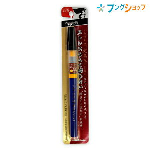 | N^P My    XO100-10 {̕M̂悤Ȉ肵Sn ׂ₷ XX 痿